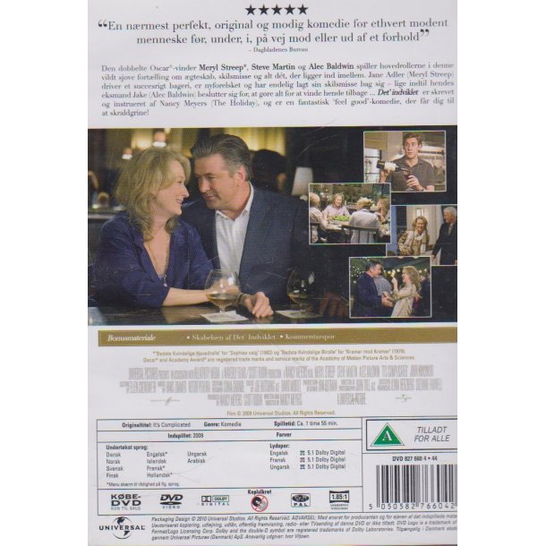 Det' indviklet (DVD)